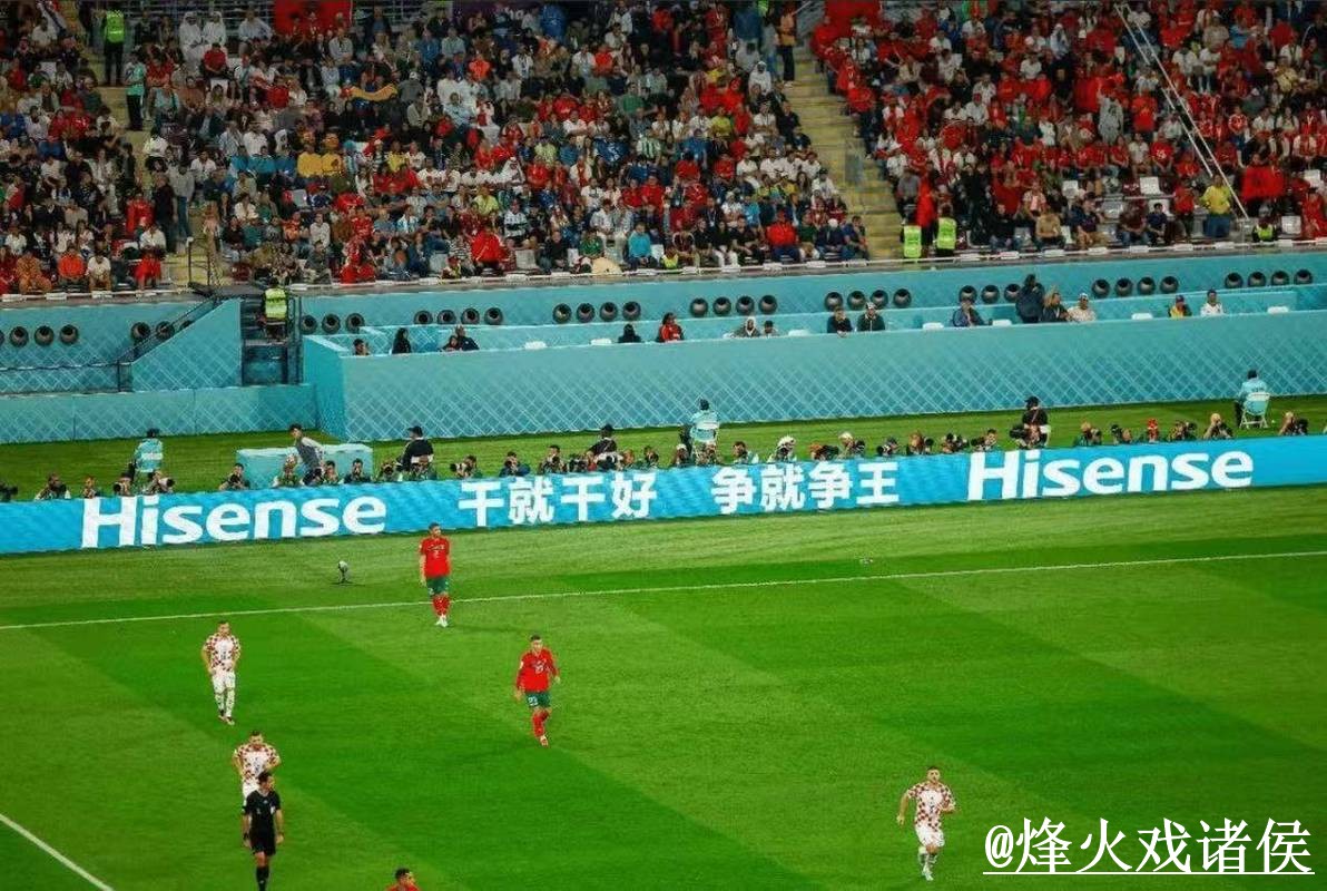美加墨世界杯直播平台推荐，入口地址和线路切换怎么选
