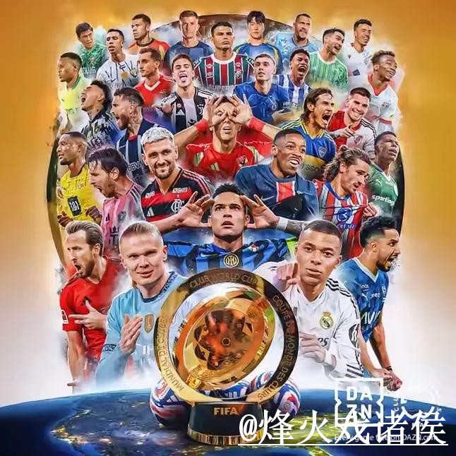 美加墨世界杯竞猜平台操作说明，玩法规则和登录问题怎么处理