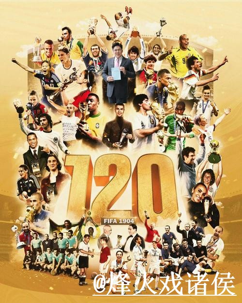 2026世界杯外围盘口整理，备用入口和手机端进入说明
