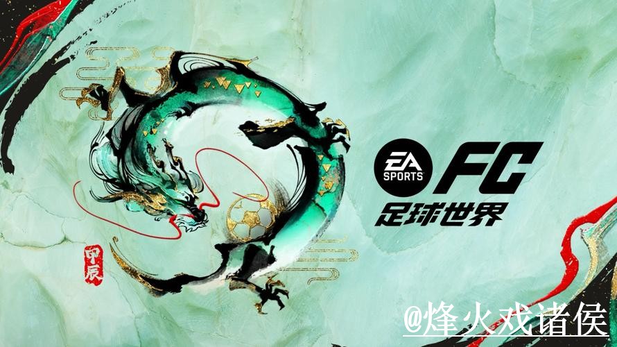 世界杯投注APP变化解析,入口变化和操作问题参考 世界杯投注APP变化解析,入口变化和操作问题参考