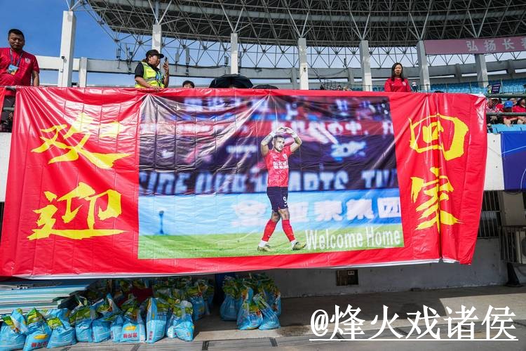 世界杯直播APP平台选择,入口地址和地址变化说明 世界杯直播APP平台选择,入口地址和地址变化说明