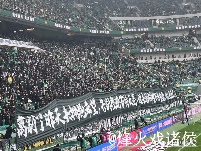 世界杯直播APP平台选择,入口地址和地址变化说明 世界杯直播APP平台选择,入口地址和地址变化说明