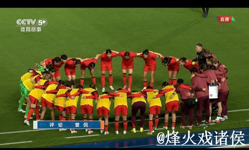 世界杯直播平台对比,地址变化和线路切换哪个更方便 世界杯直播平台对比,地址变化和线路切换哪个更方便