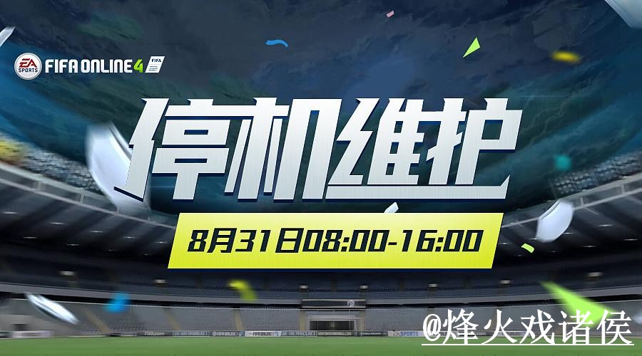 2026世界杯外围盘口使用指南，常见问题和平台稳定性参考