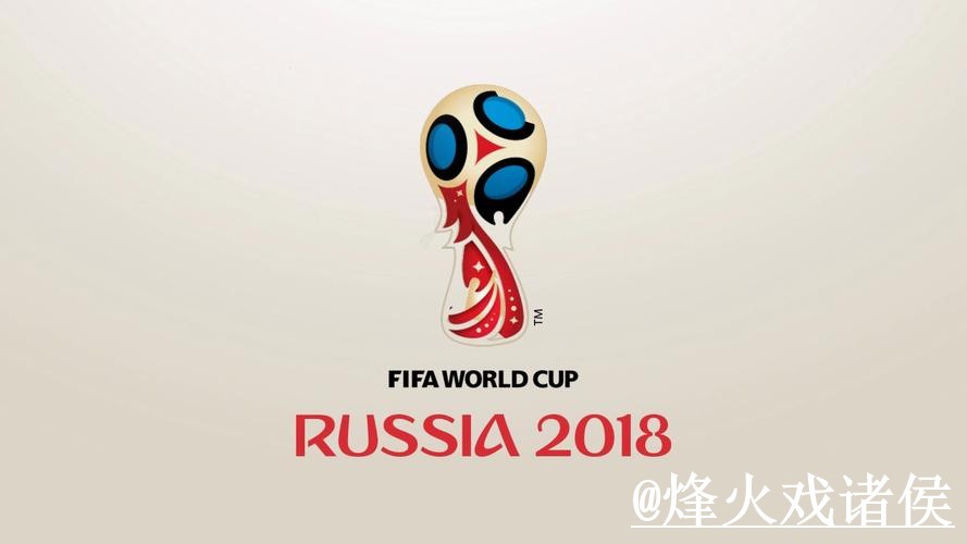 世界杯备用官网使用指南，地址变化和访问方式参考