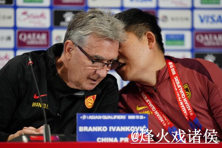 2026世界杯让球盘口玩法解析，让球变化和赛前变化怎么看