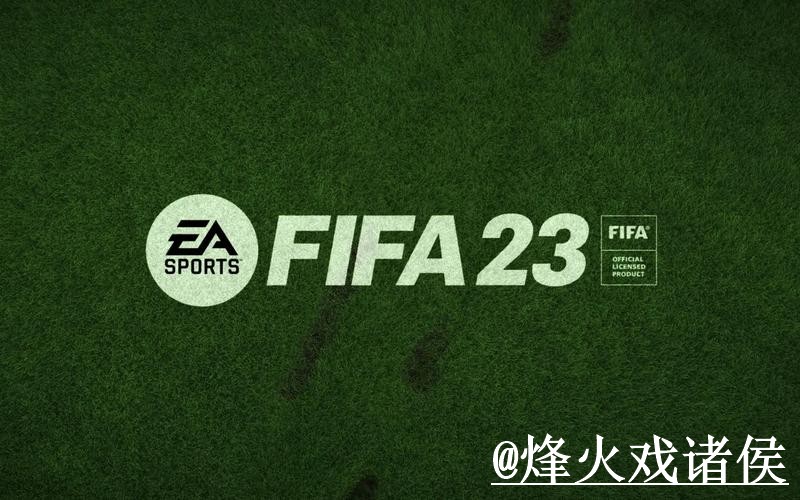 2026世界杯买球网址避坑说明，手机体验和网页版入口要注意