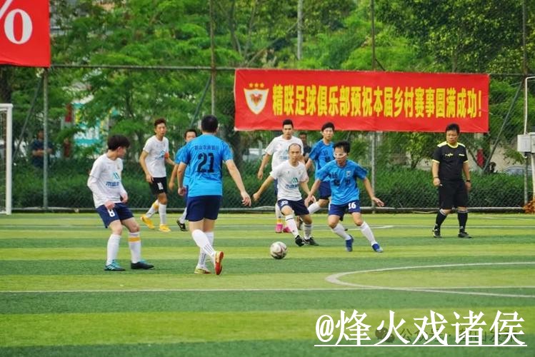 世界杯直播入口平台推荐，手机观看和入口更新怎么选